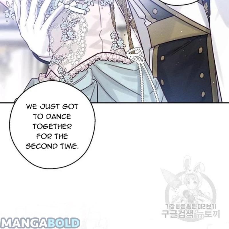 Let’s Hide My Younger Brother First Chapter 26 page 85