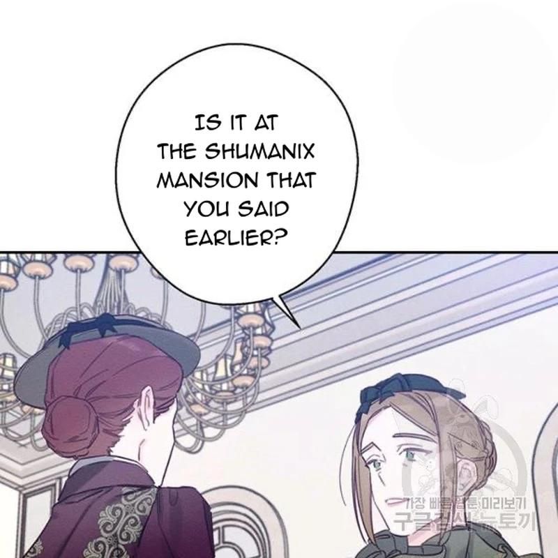 Let’s Hide My Younger Brother First Chapter 26 page 8