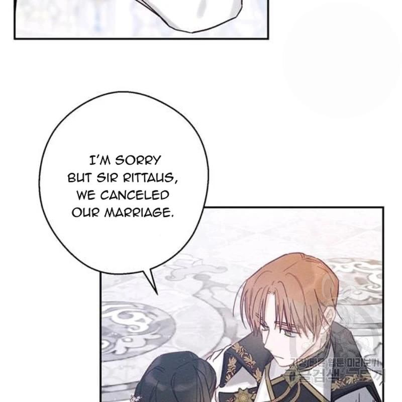 Let’s Hide My Younger Brother First Chapter 26 page 91