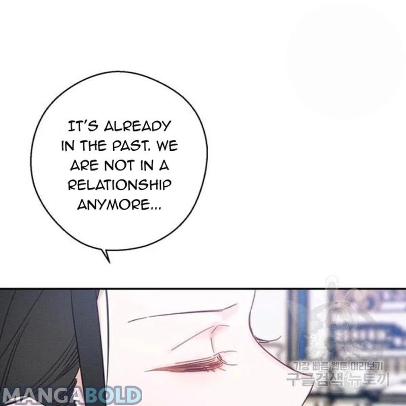 Let’s Hide My Younger Brother First Chapter 26 page 95