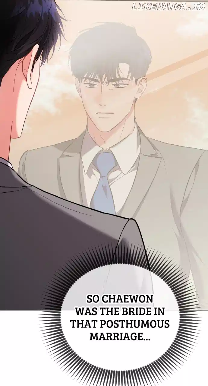 Let’s Meet After Work Chapter 56 page 23