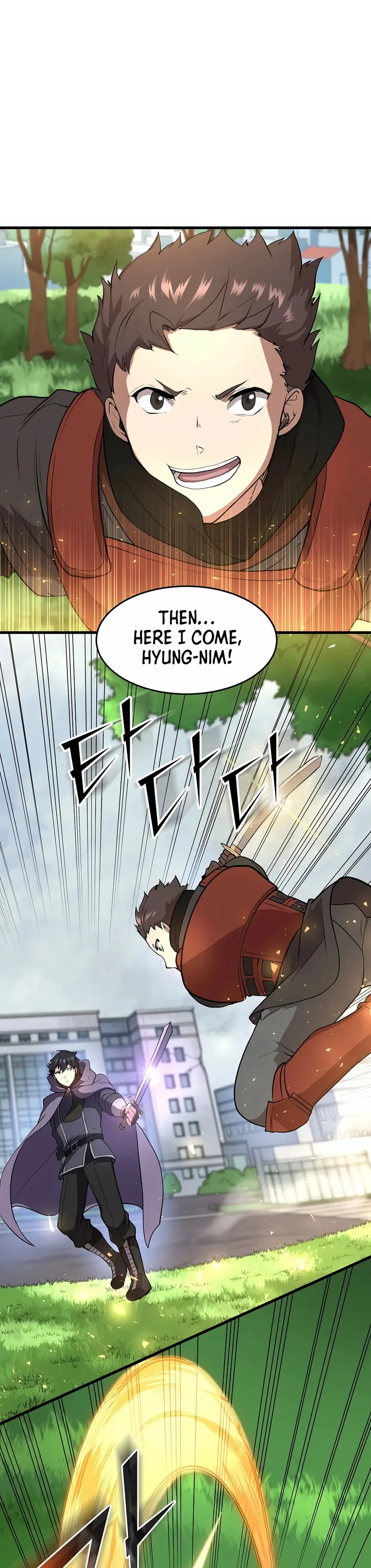 Manga Image