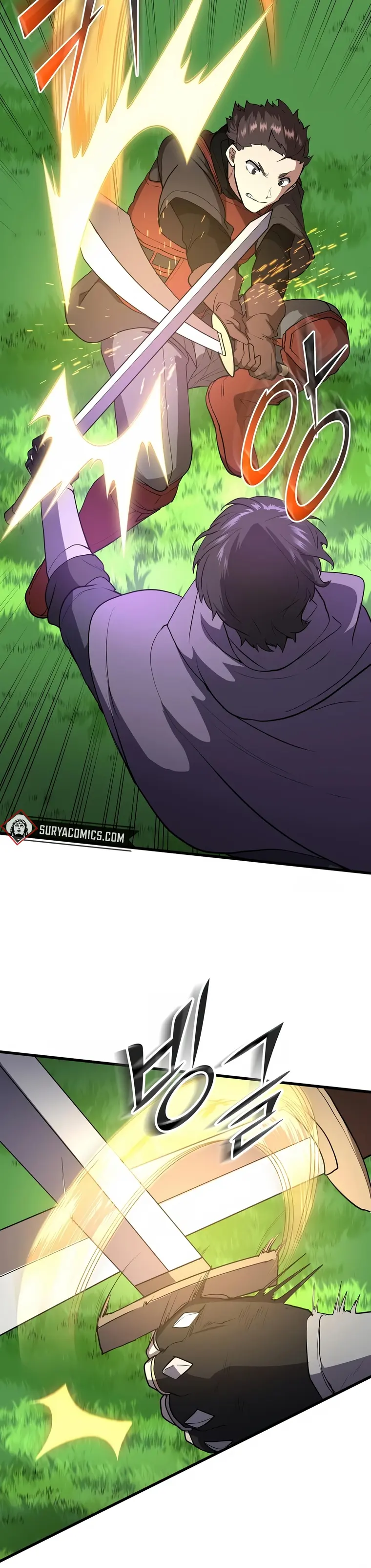 Manga Image
