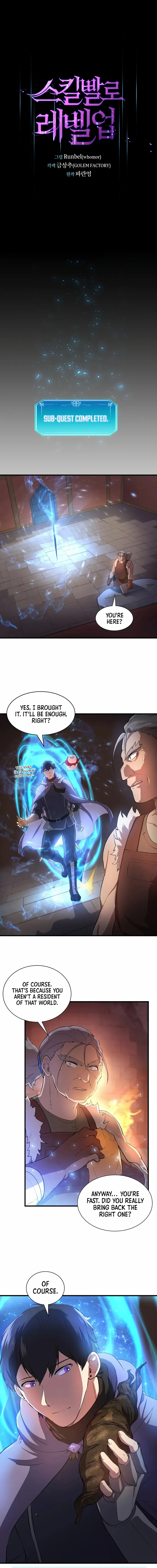Manga Image