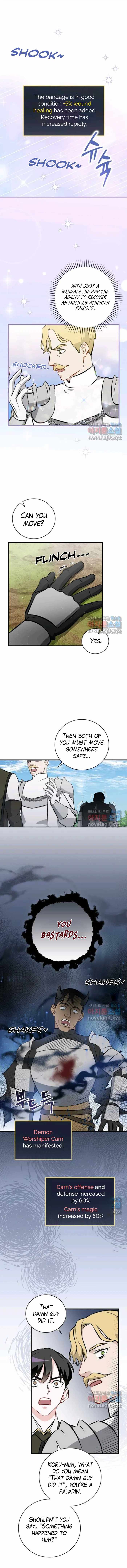 Manga Image