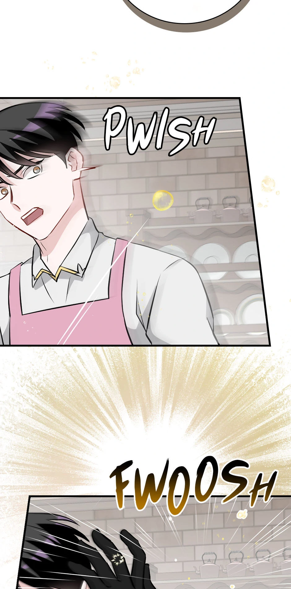 Leveling Up, By Only Eating! Chapter 199 page 29