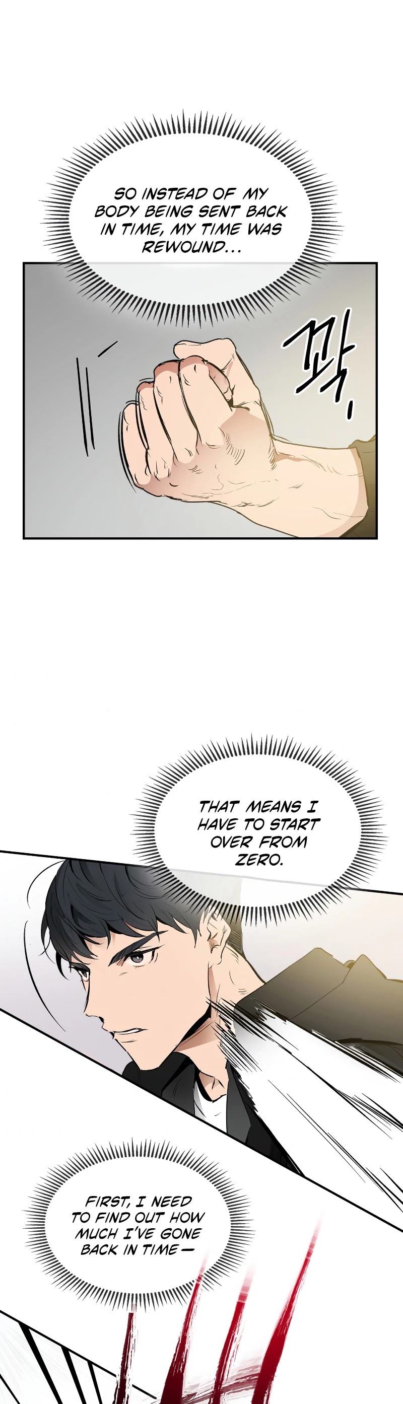 Leveling With The Gods Chapter 1 page 37