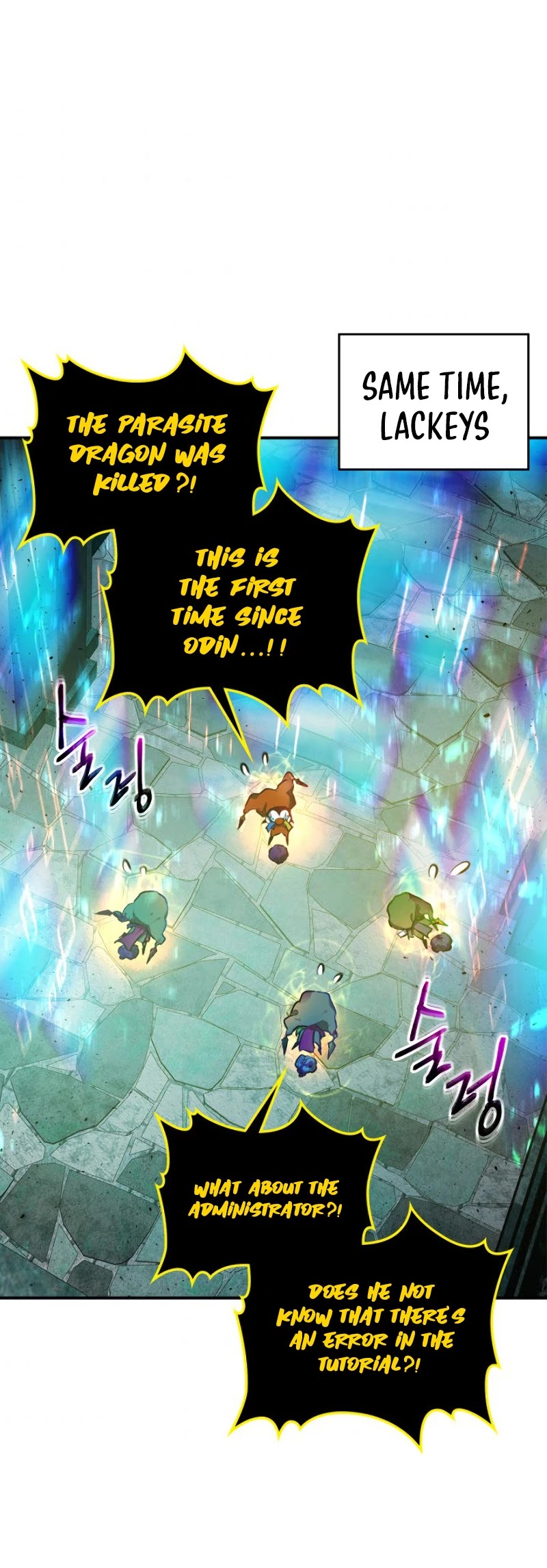 Leveling With The Gods Chapter 19 page 14