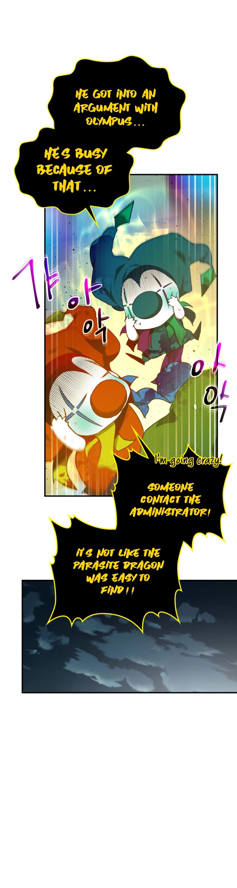 Leveling With The Gods Chapter 19 page 15