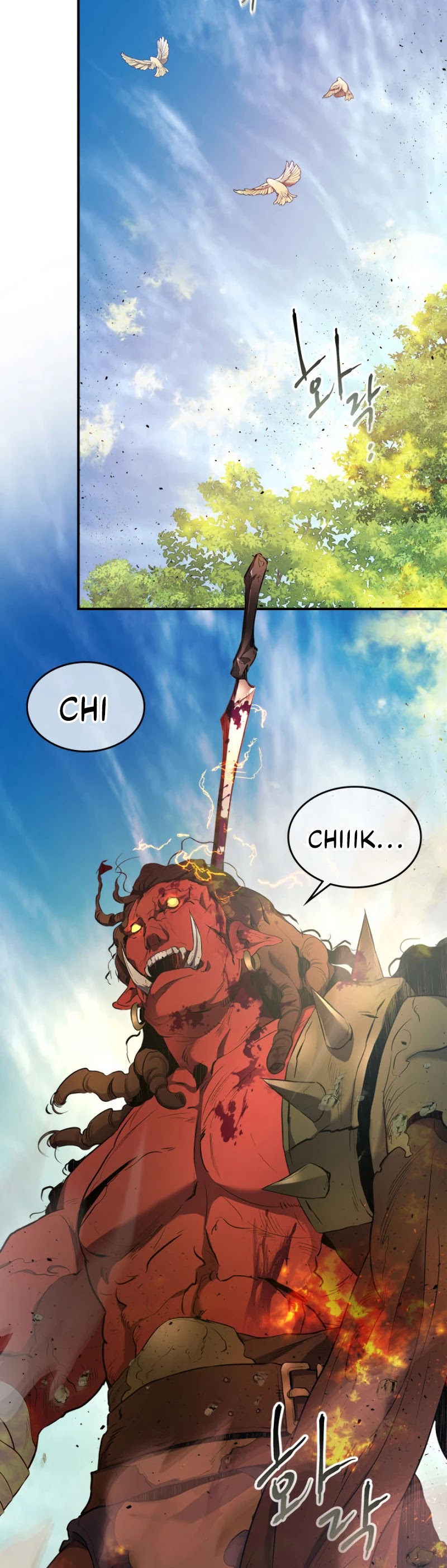 Leveling With The Gods Chapter 19 page 18