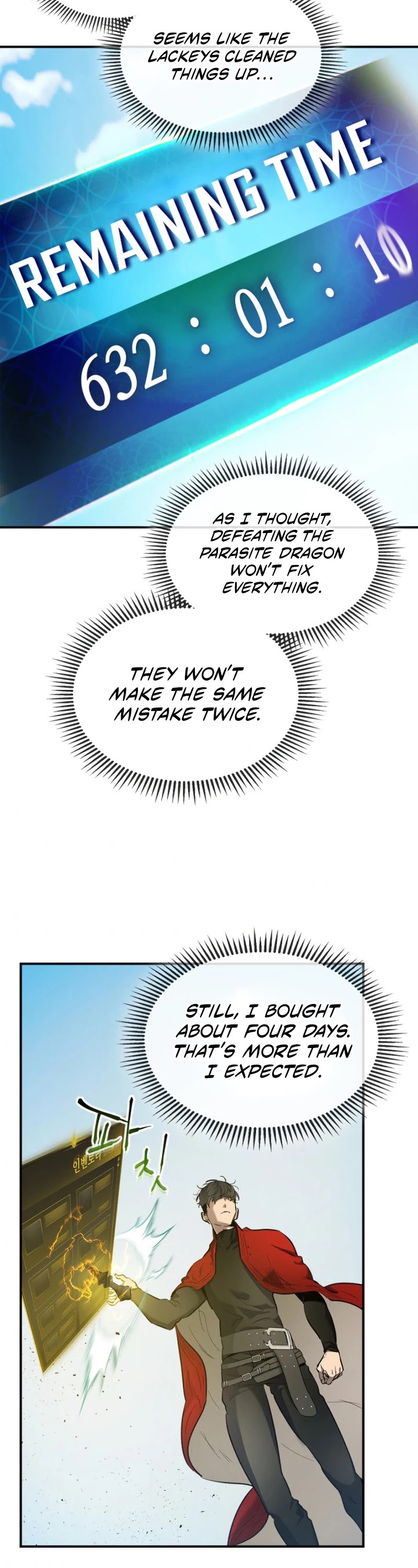 Leveling With The Gods Chapter 19 page 23