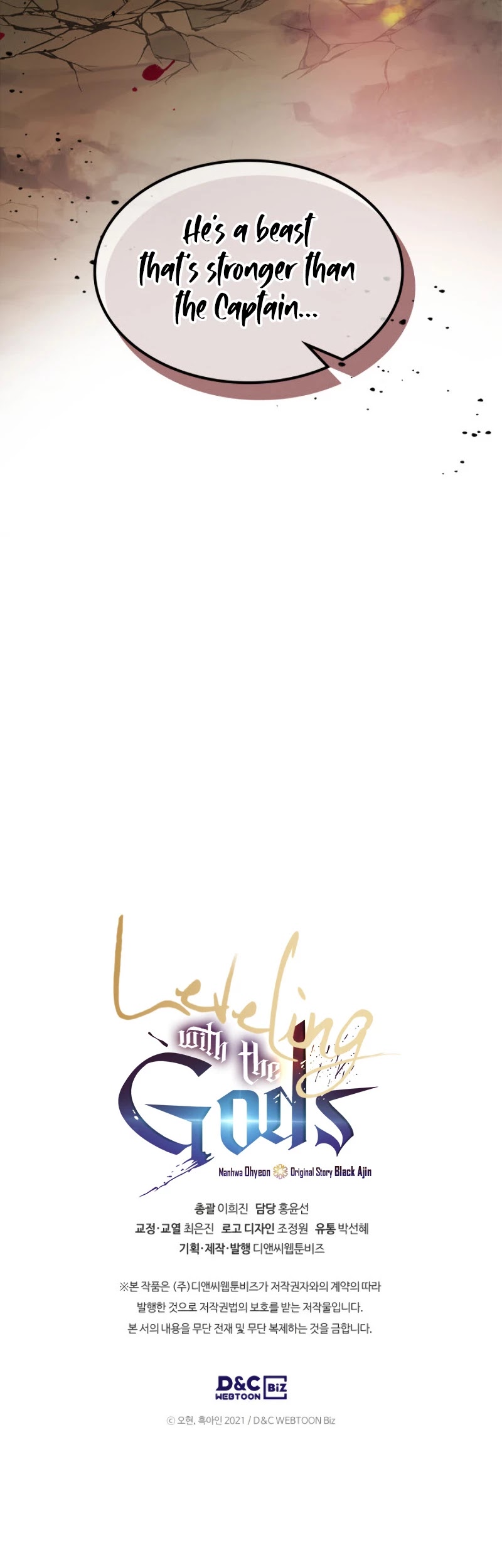 Leveling With The Gods Chapter 19 page 60