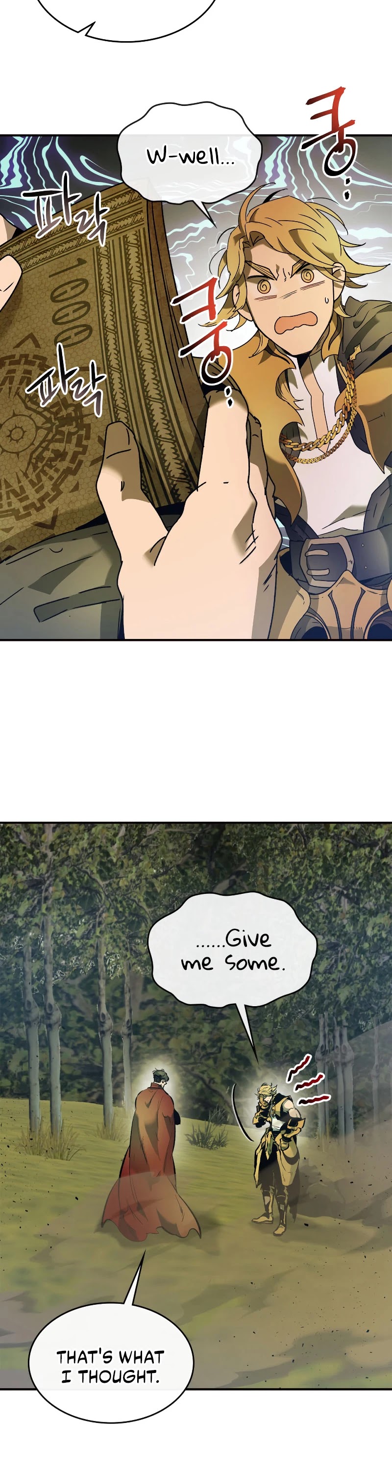 Manga Image