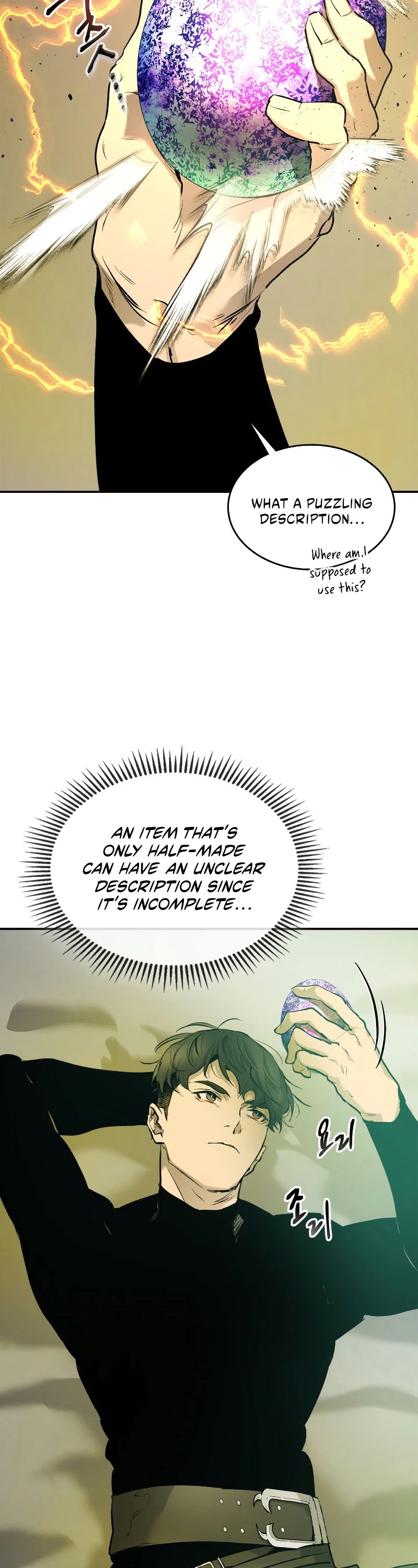 Manga Image