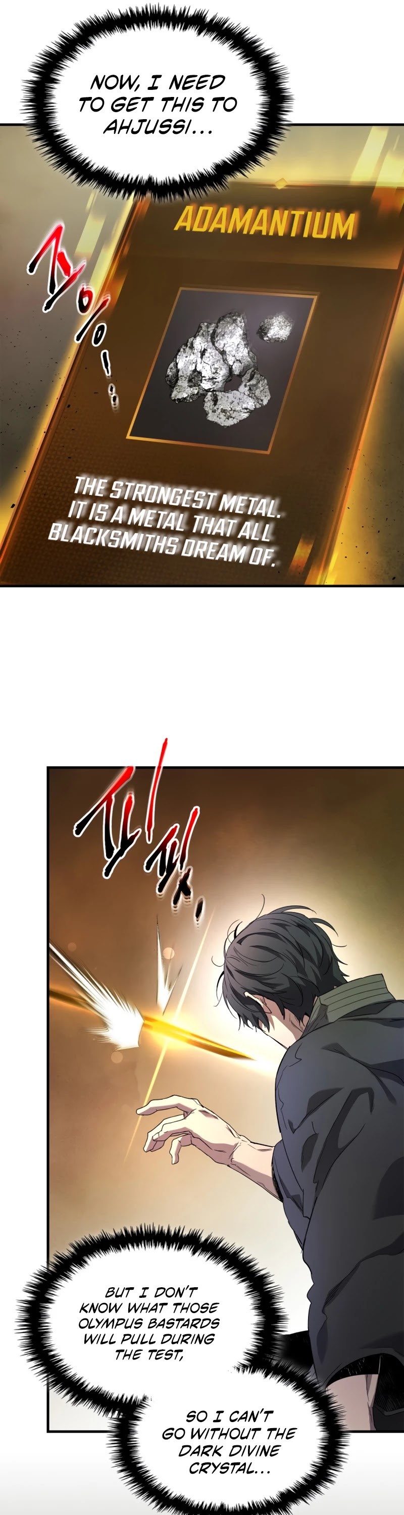 Manga Image