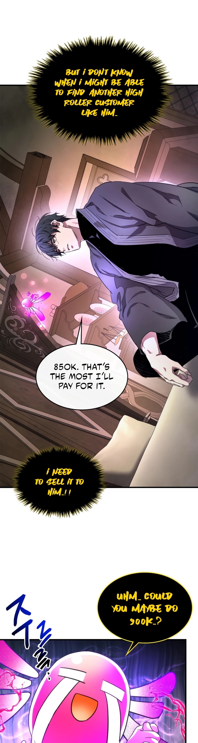 Manga Image