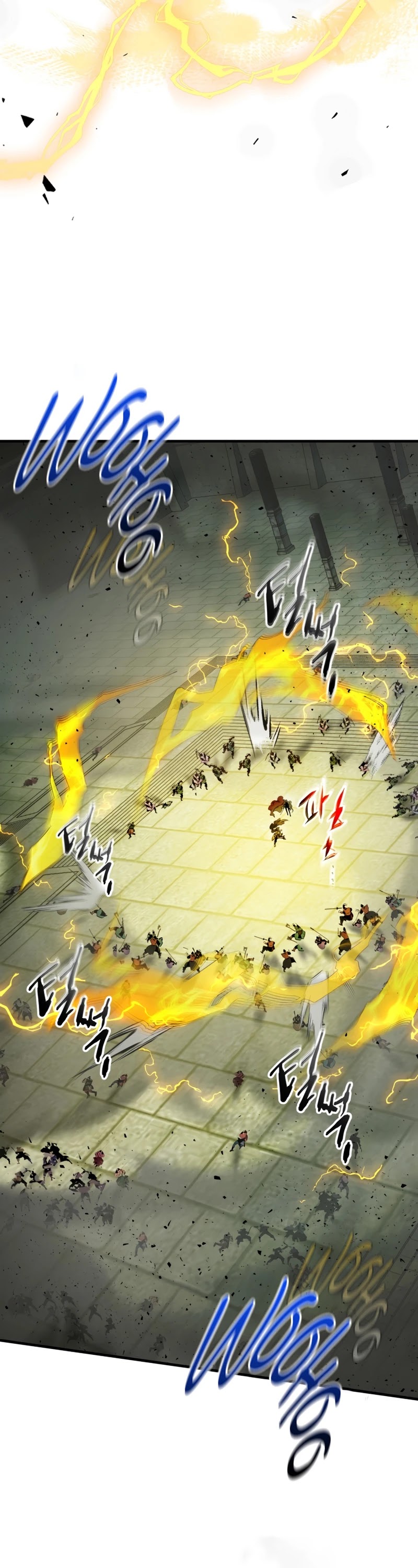 Leveling With The Gods Chapter 59 page 25