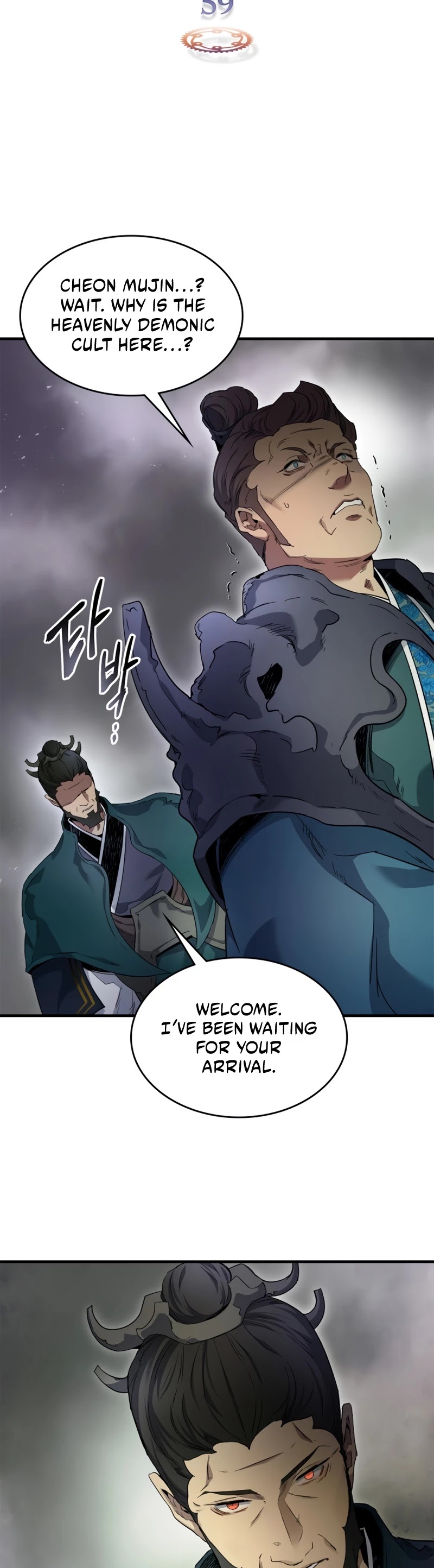 Leveling With The Gods Chapter 59 page 3