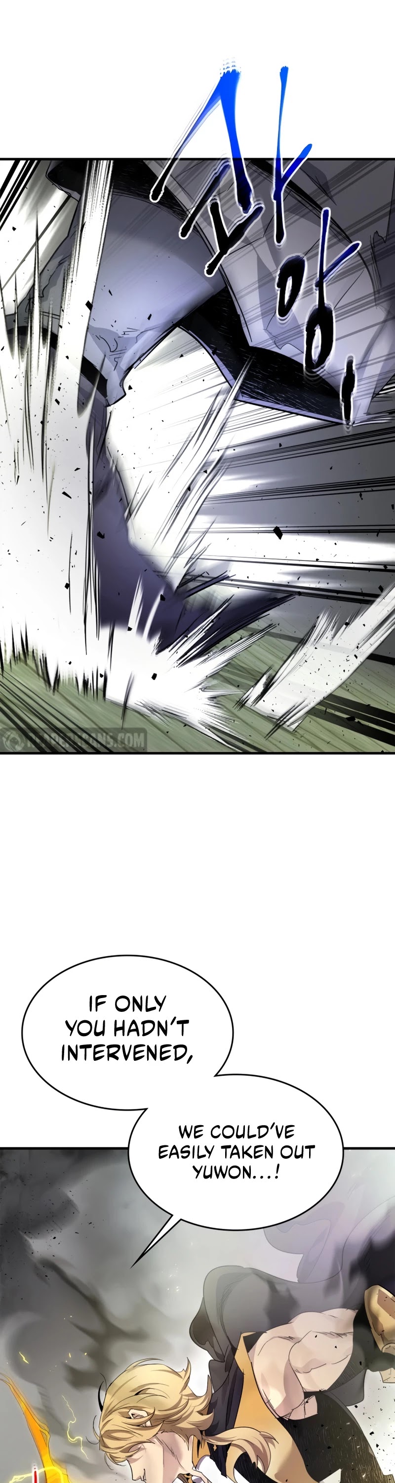 Leveling With The Gods Chapter 59 page 42
