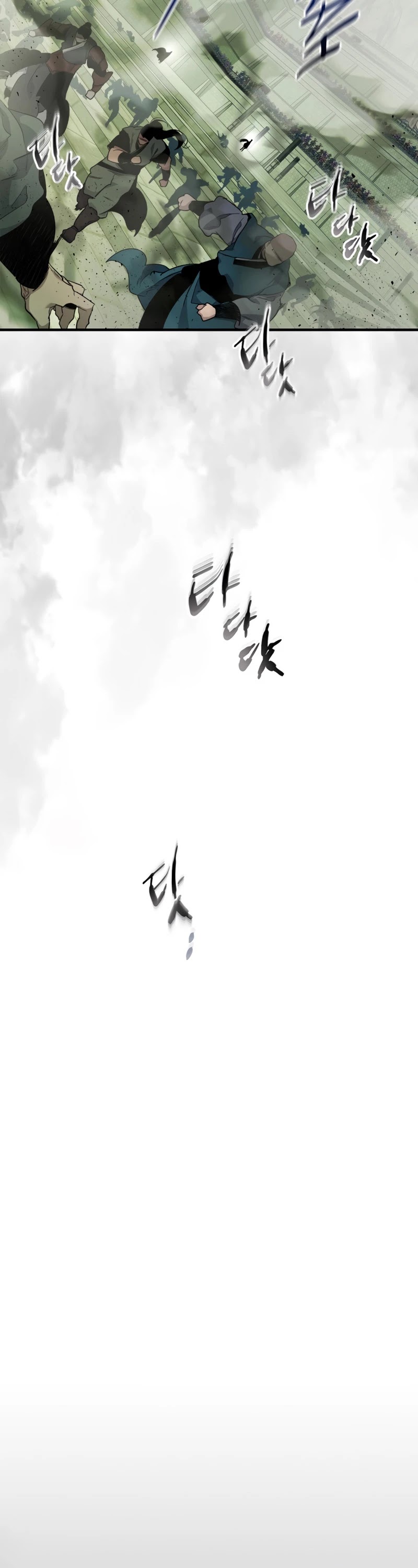Leveling With The Gods Chapter 59 page 53