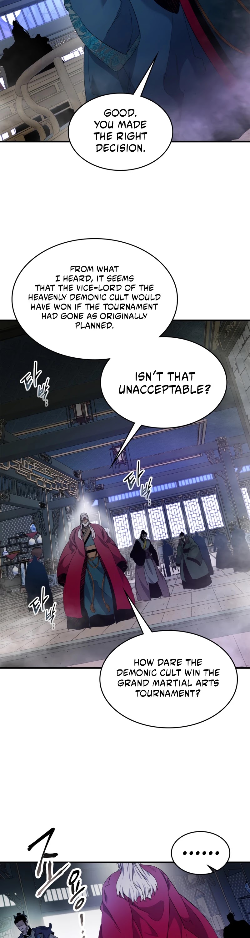Leveling With The Gods Chapter 59 page 6