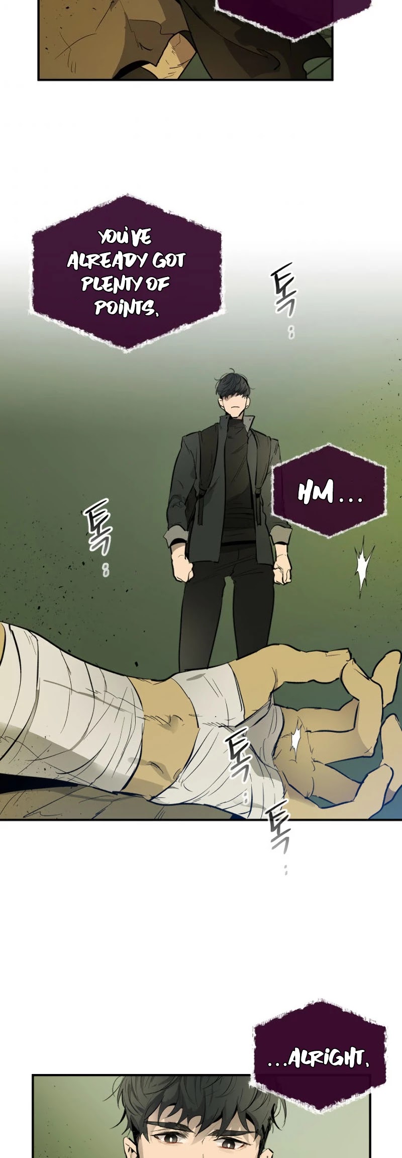 Manga Image