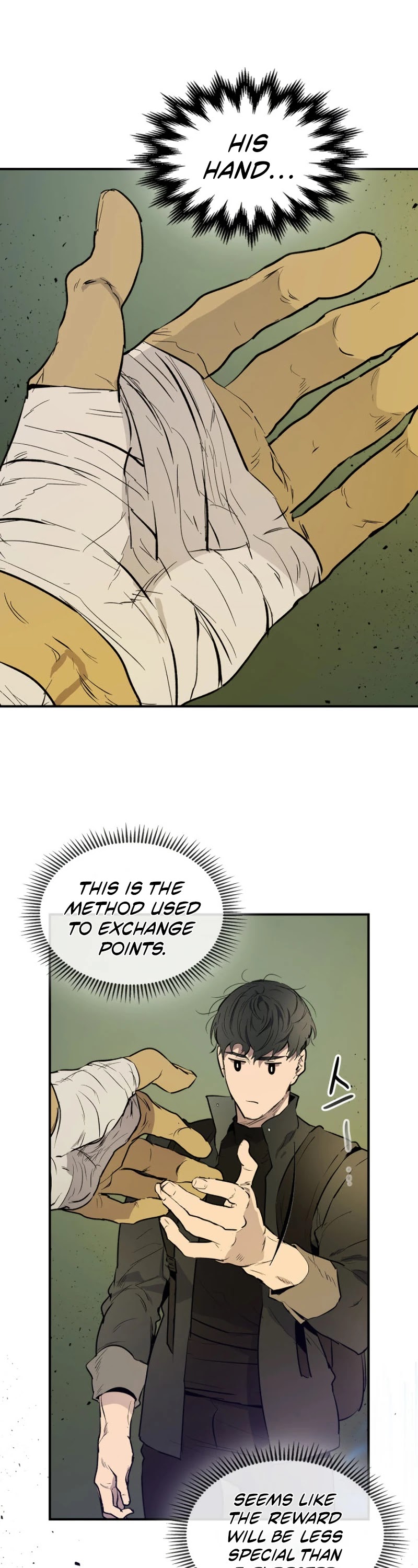 Manga Image