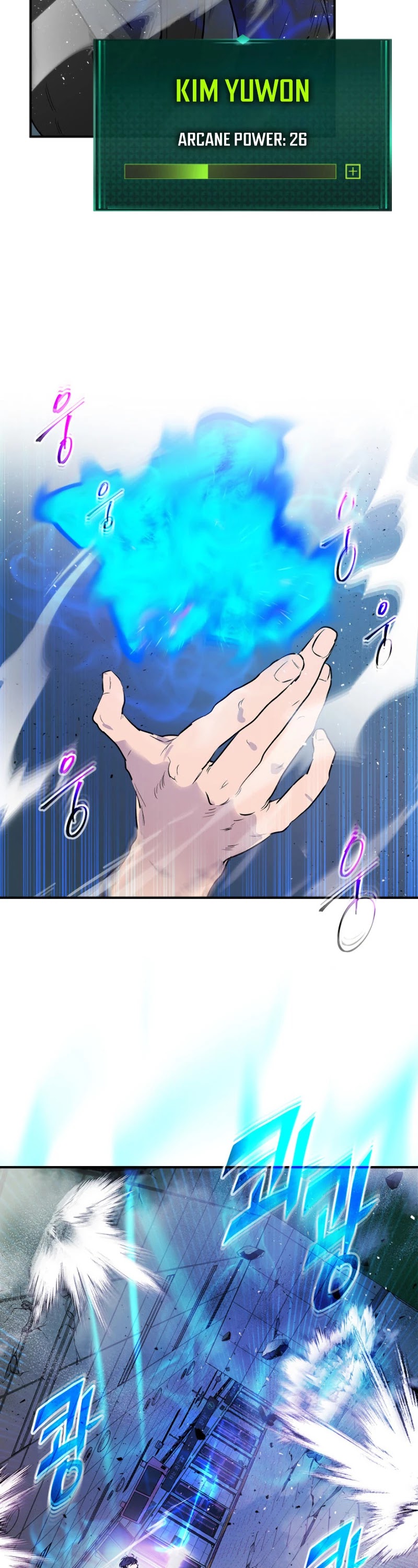 Manga Image