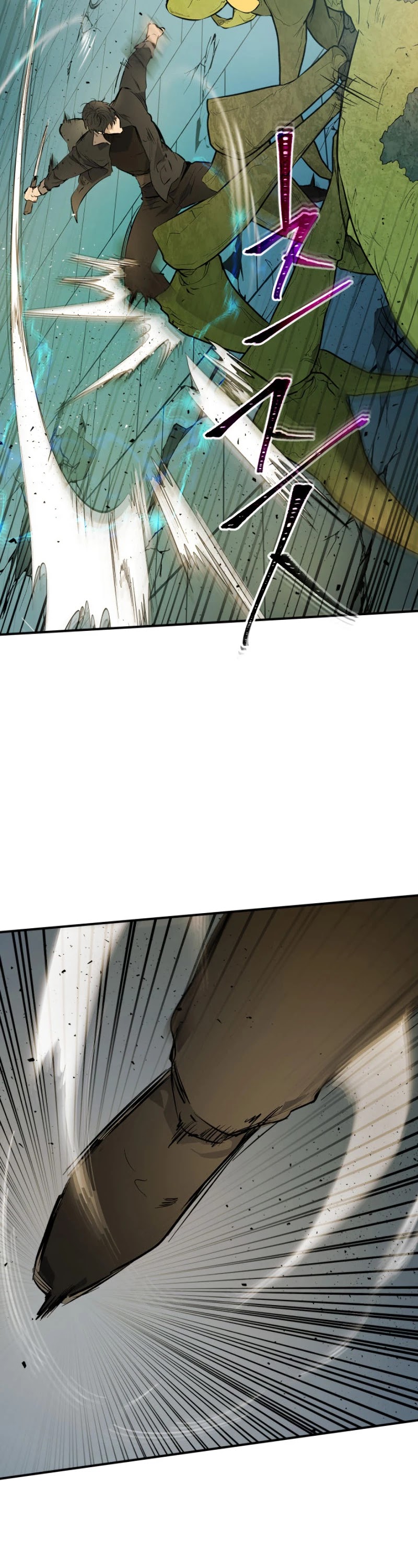 Leveling With The Gods Chapter 9 page 9