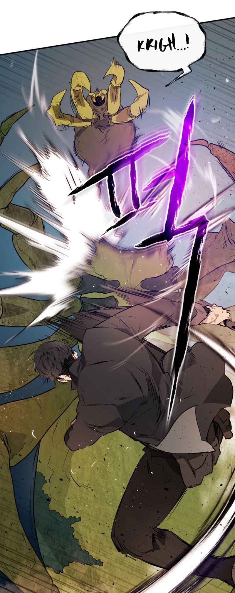 Leveling With The Gods Chapter 9 page 10
