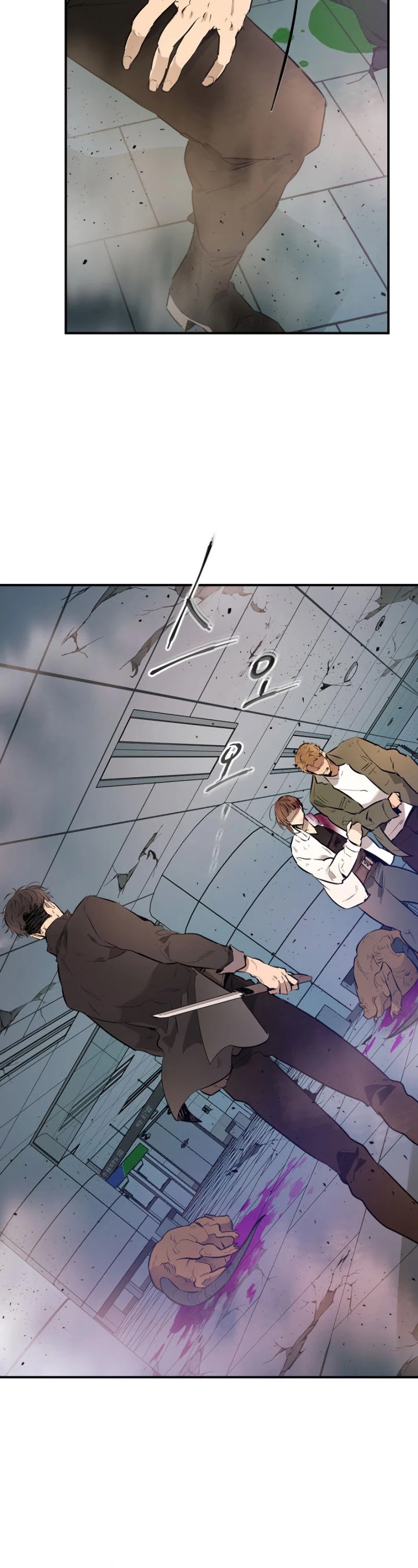 Leveling With The Gods Chapter 9 page 13