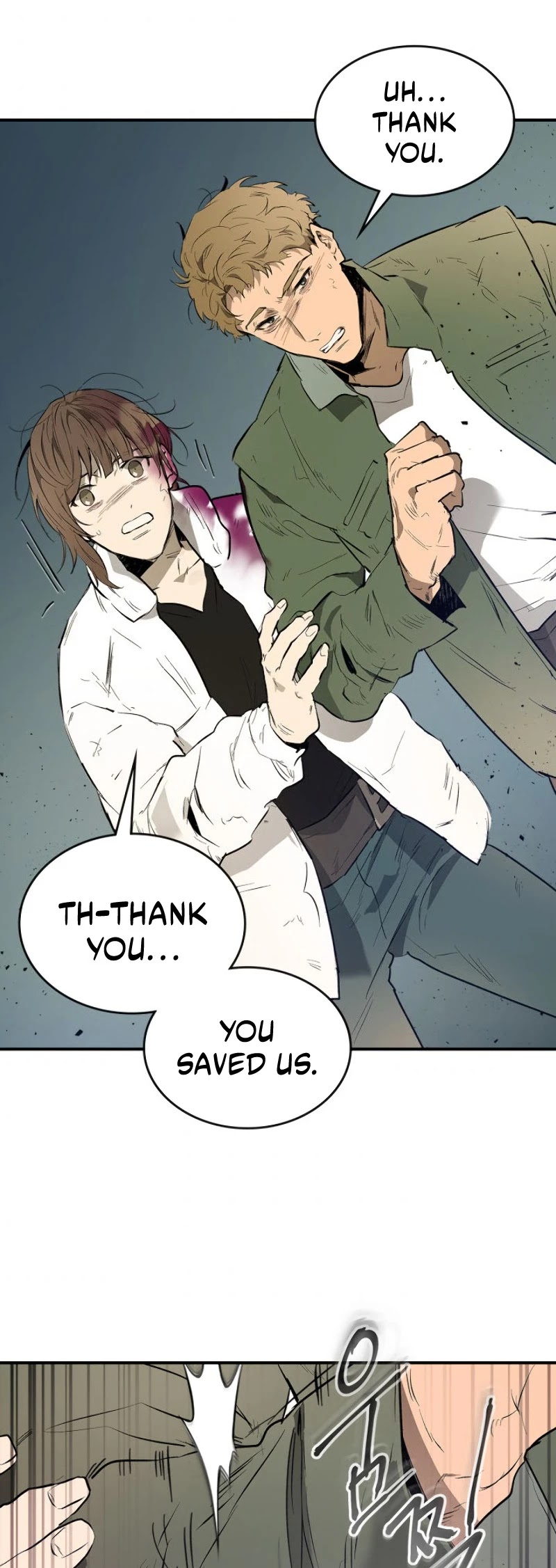 Leveling With The Gods Chapter 9 page 14