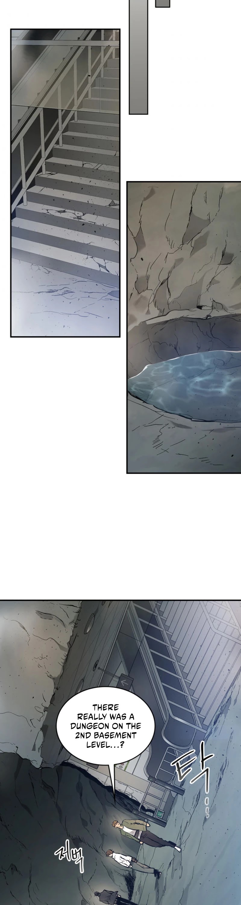 Leveling With The Gods Chapter 9 page 25