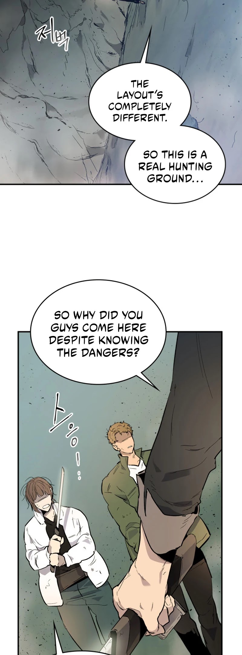 Leveling With The Gods Chapter 9 page 26