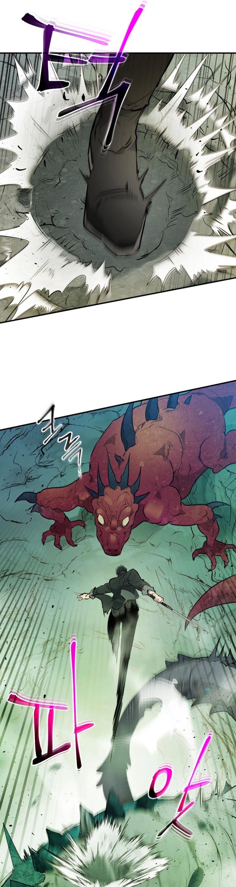 Leveling With The Gods Chapter 9 page 44