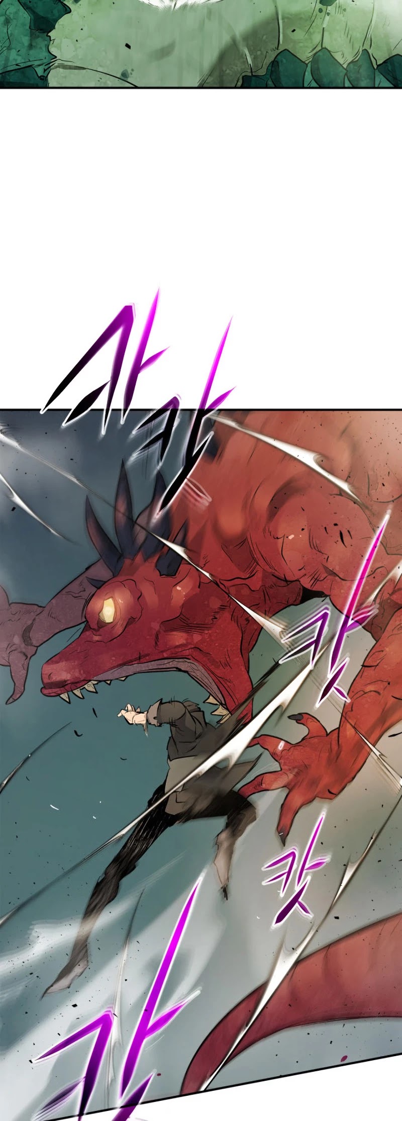 Leveling With The Gods Chapter 9 page 45