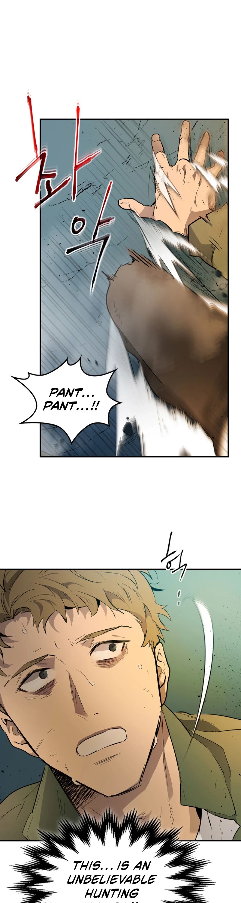 Leveling With The Gods Chapter 9 page 47