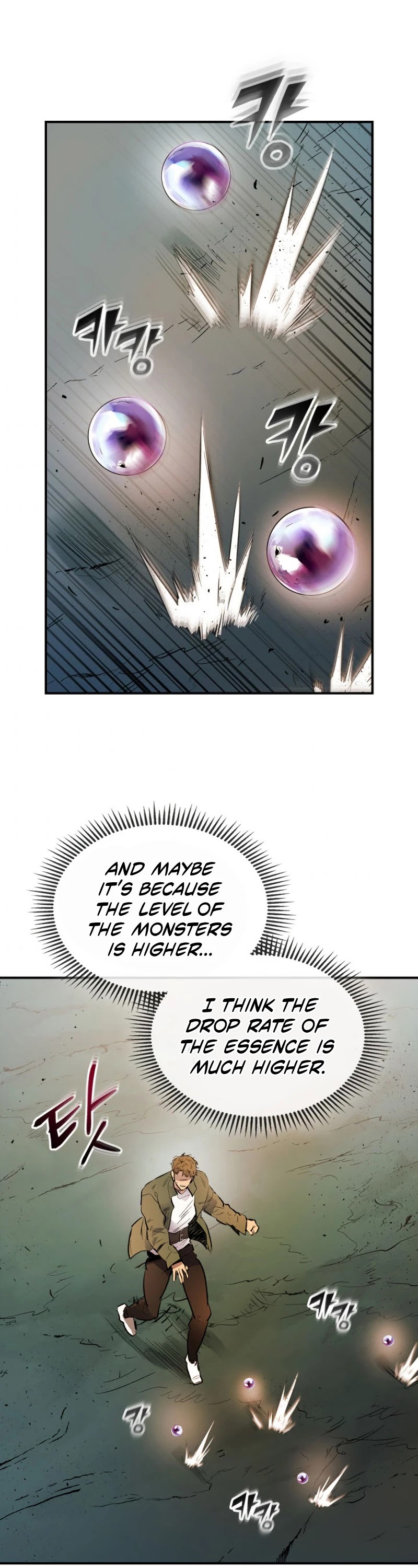 Leveling With The Gods Chapter 9 page 49
