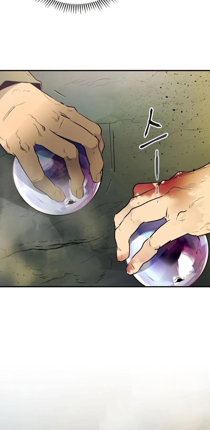 Leveling With The Gods Chapter 9 page 51