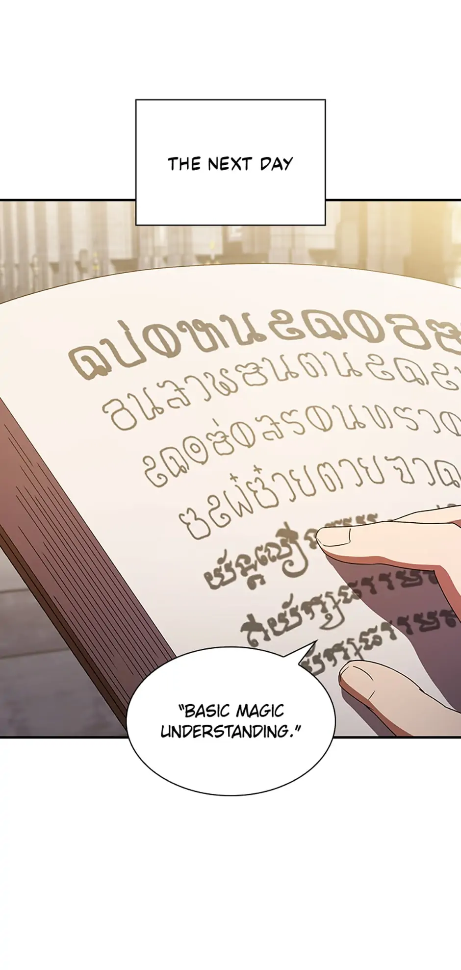 Manga Image