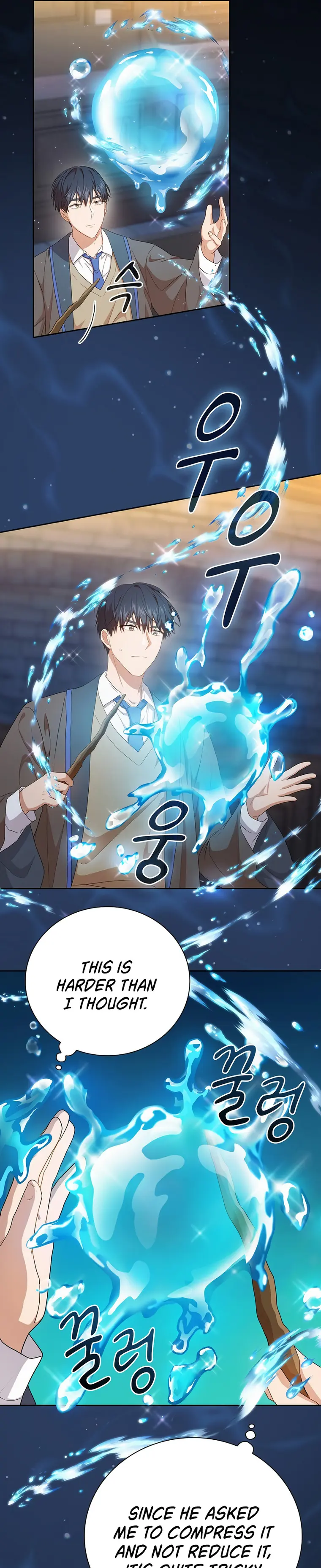 Manga Image
