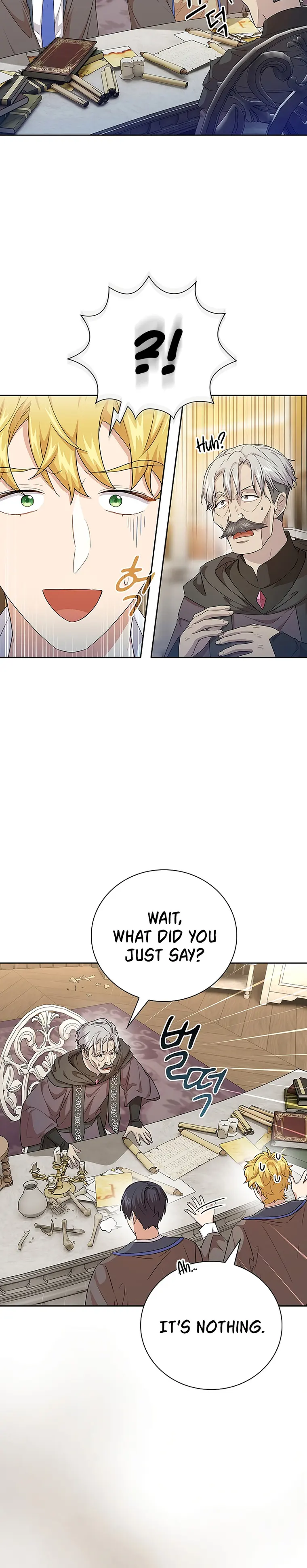 Manga Image