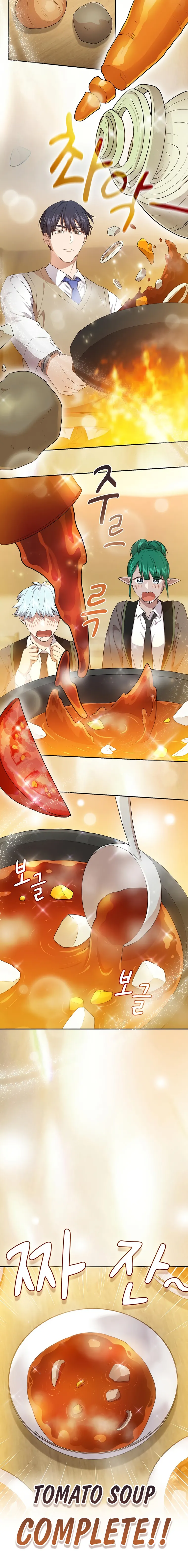 Manga Image