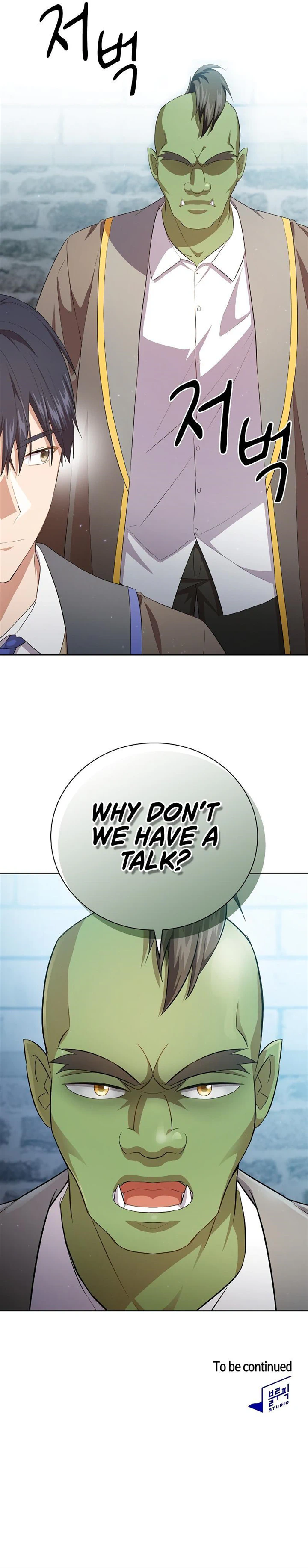 Life of a Magic Academy Mage Chapter 77 page 9