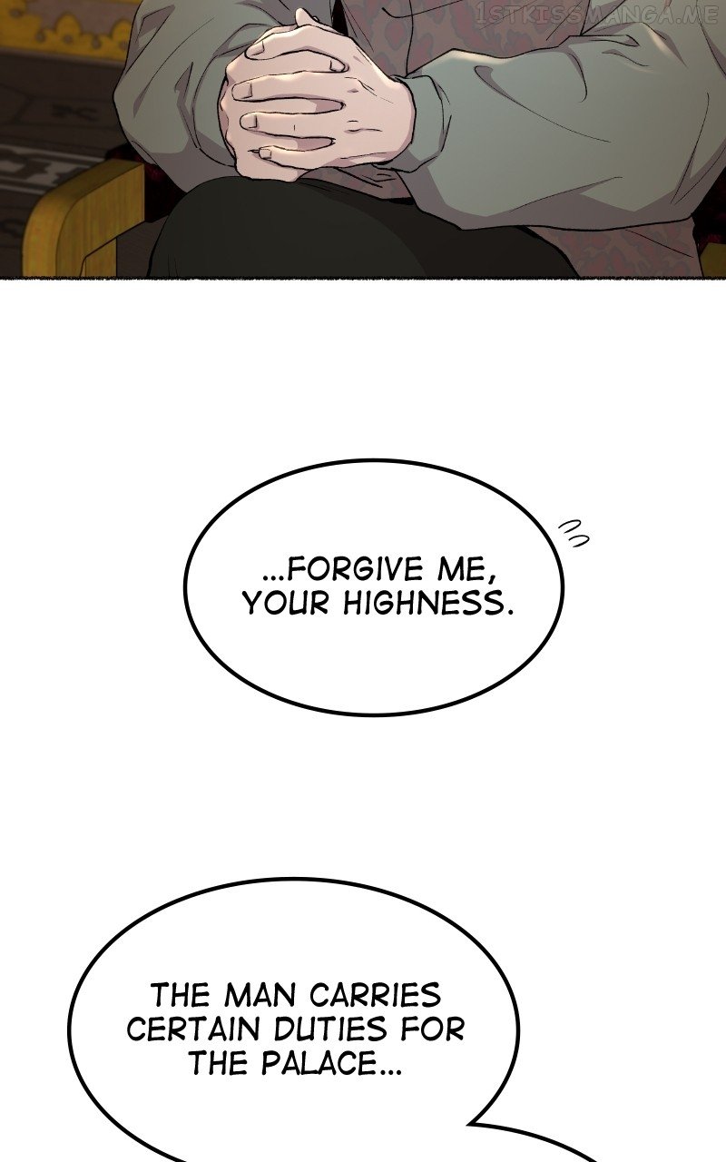 Like A Wind On A Dry Branch Chapter 111 page 11