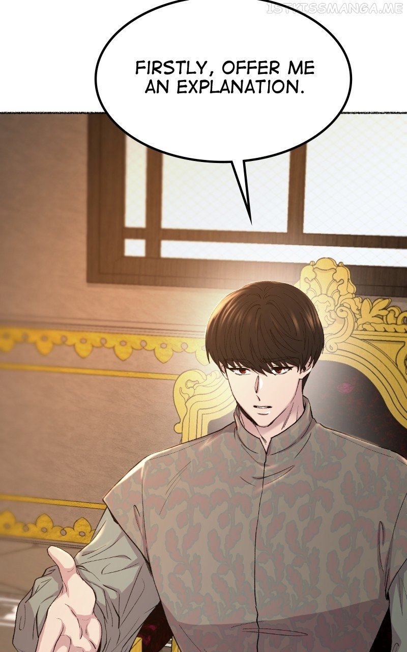 Like A Wind On A Dry Branch Chapter 111 page 5