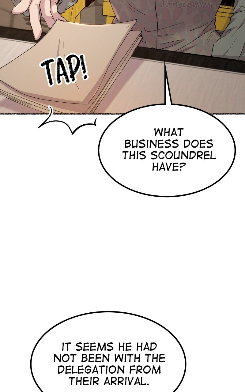 Like A Wind On A Dry Branch Chapter 111 page 6