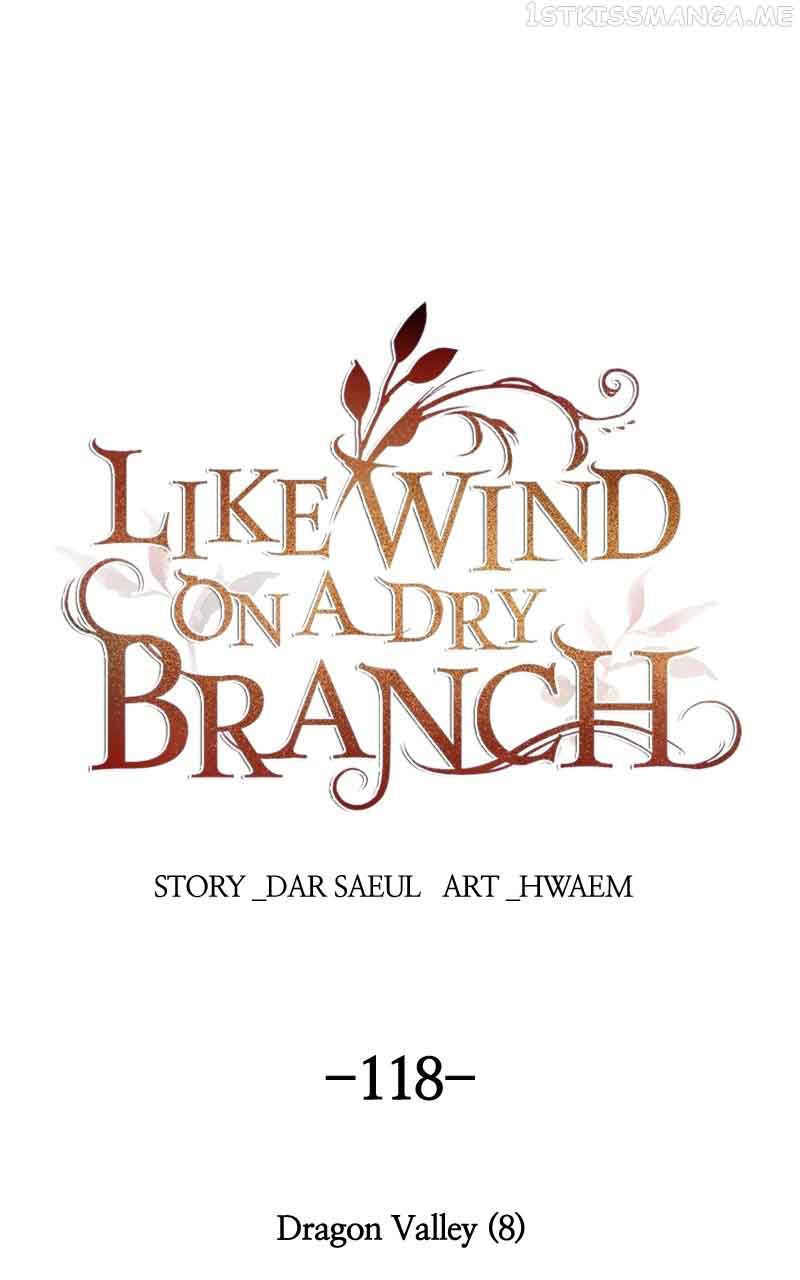 Like A Wind On A Dry Branch Chapter 118 page 0