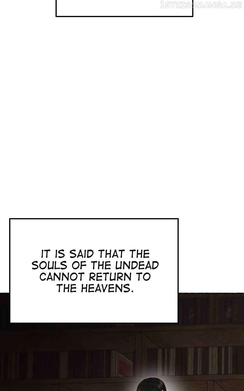 Like A Wind On A Dry Branch Chapter 118 page 3