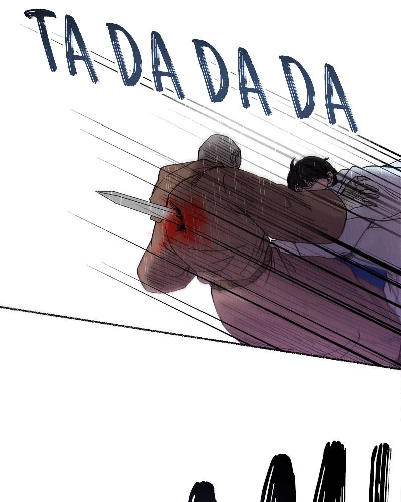 Like A Wind On A Dry Branch Chapter 23 page 10